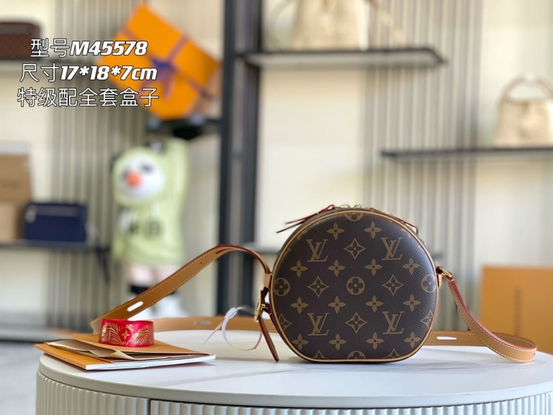 LV Round Bags